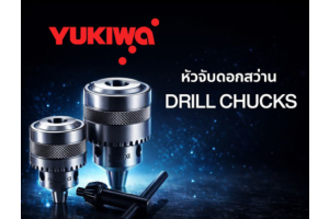 YUKIWA - Drill Chucks | JSR GROUP
