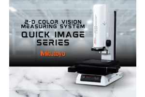 MITUTOYO - 2-D Color Vision Measuring System : QUICK IMAGE Series | JSR GROUP