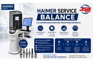  HAIM­ER CARE - Main­ten­ance | JSR GROUP