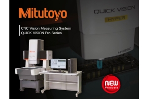 MITUTOYO-QUICK VISION Pro Series | JSR GROUP