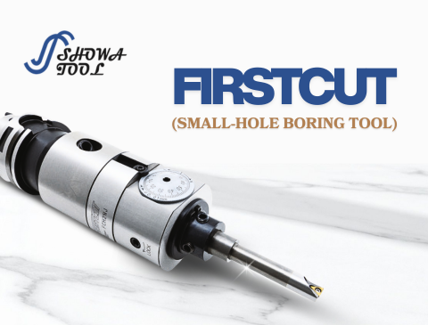 SHOWATOOL - FIRSTCUT : เครื่องมือเจาะรูขนาดเล็ก| JSR GROUP