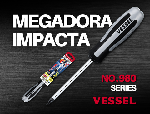 VESSEL - MEGADORA IMPACTA No.980 series | JSR GROUP