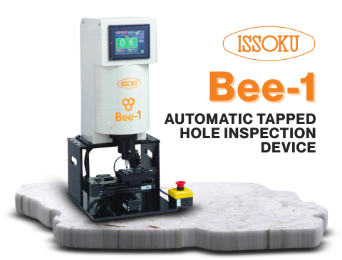 ISSOKU - Automatic Tapped Hole Inspection Device | JSR GROUP