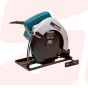 5800NB | CIRCULAR SAW | MAKITA