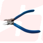 FPN-125RS | PLASTIC CUTTING NIPPER (Round blades) | FUJIYA