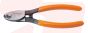 ACC-150  |CABLE HANDY CUTTERS| FUJIYA