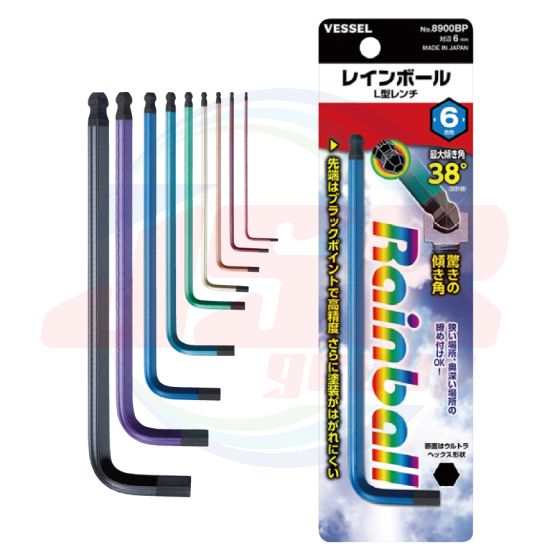 8900BP(H2) | No.8900BP “RAINBALL” L-WRENCHES | VESSEL