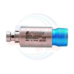 1394 | MOTOR - 1/4 Reducer | EIKO E-FORCE