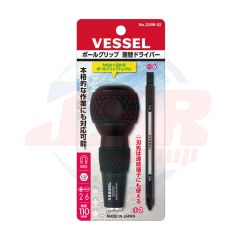220W-62 | Ball-Grip Interchangeable Screwdriver | VESSEL