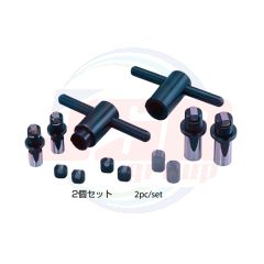 SHO-DG | T/C GUIDE (For Through Hole with Standard Head) | SHOWA TOOL