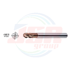 EHHB-ATH | CARBIDE BALL END MILL | MOLDINO