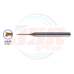 EPDR-TH | CARBIDE BALL END MILL | MOLDINO
