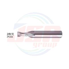 KES2 | Carbide End Mills for Key-way | MOLDINO
