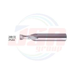 KESU2 | Carbide End Mills for Key-way | MOLDINO