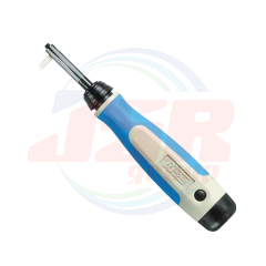 NG3210 SLOT CLEANER | SINGLE EDGE CUTTING | NOGA