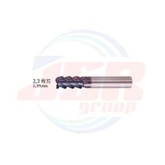 SES-C | Carbide Super Helical End Mills | MOLDINO