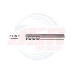 SES | Carbide Super Helical End Mills | MOLDINO