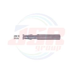 TES2 | Carbide End Mills for High Hardened Steel | MOLDINO