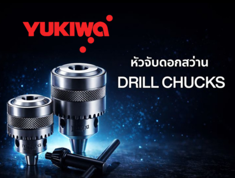 YUKIWA - Drill Chucks | JSR GROUP