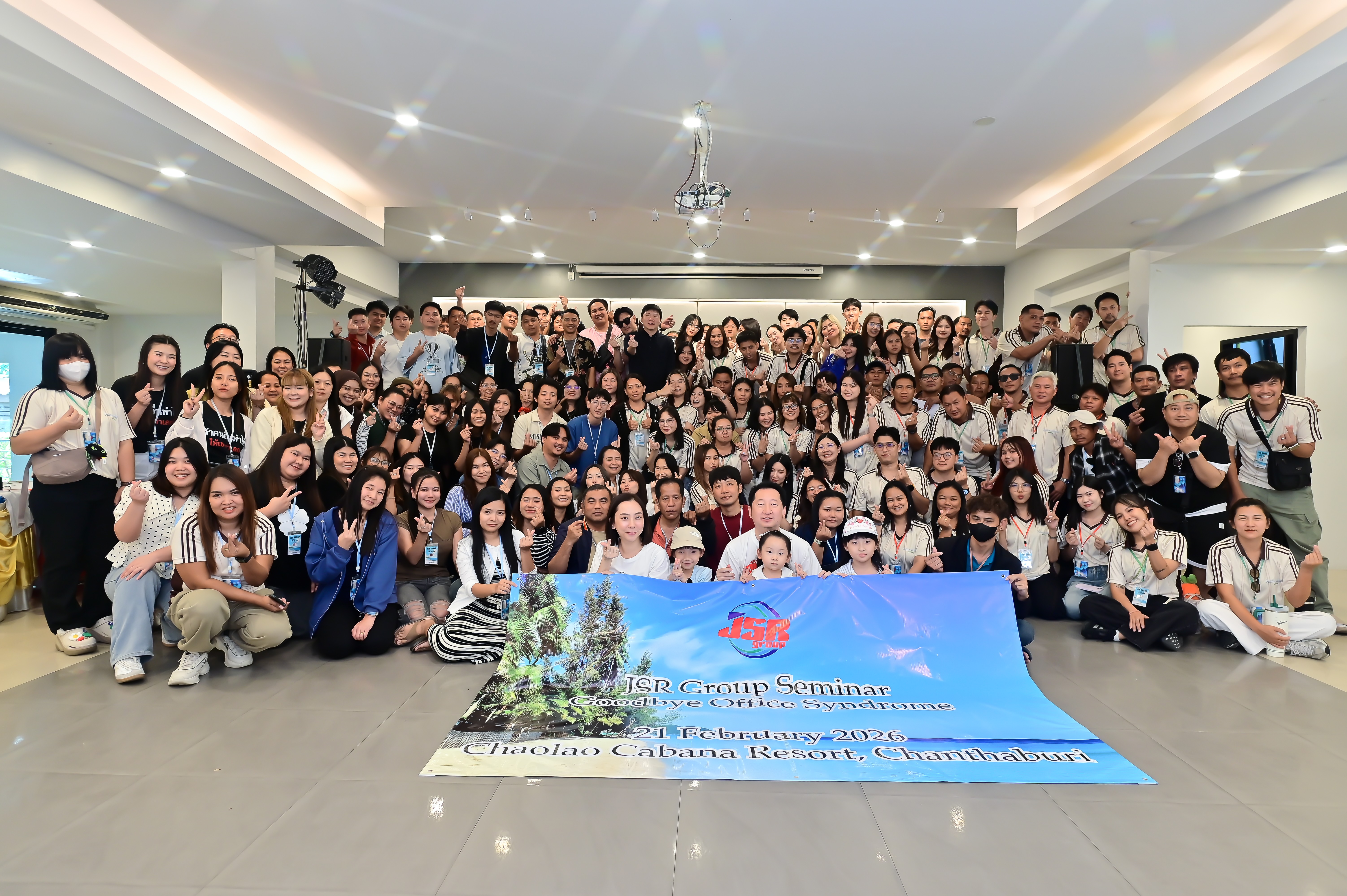 JSR Group Annual Seminar 2026