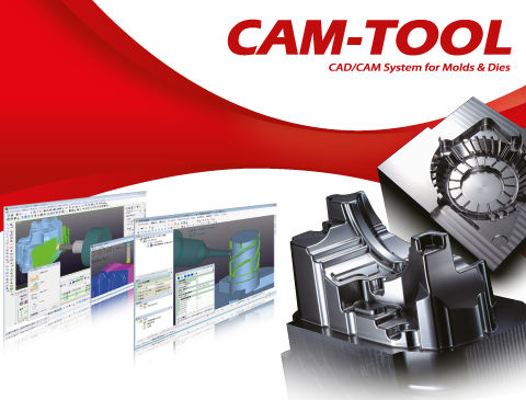 CGS - CAM TOOL : CAD/CAM System for Molds & Dies | JSR GROUP