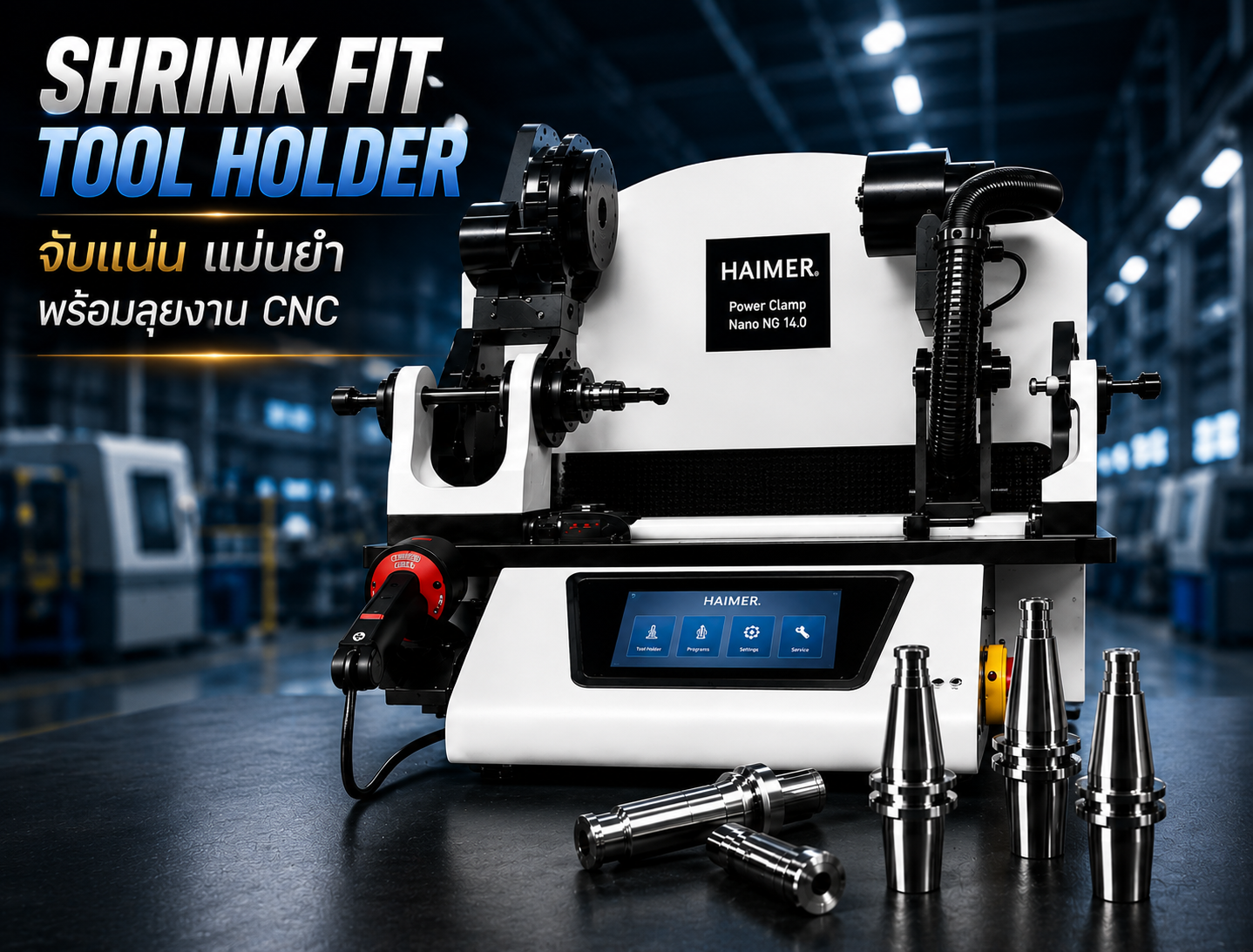 TOOL HOLDER SHINKFIT BASIC LINE | JSR GROUP