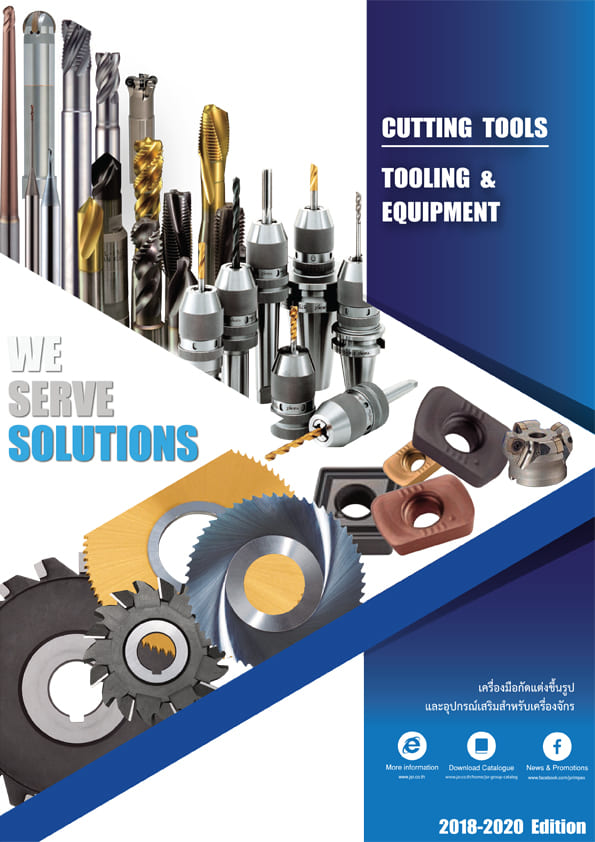 Cutting Tools