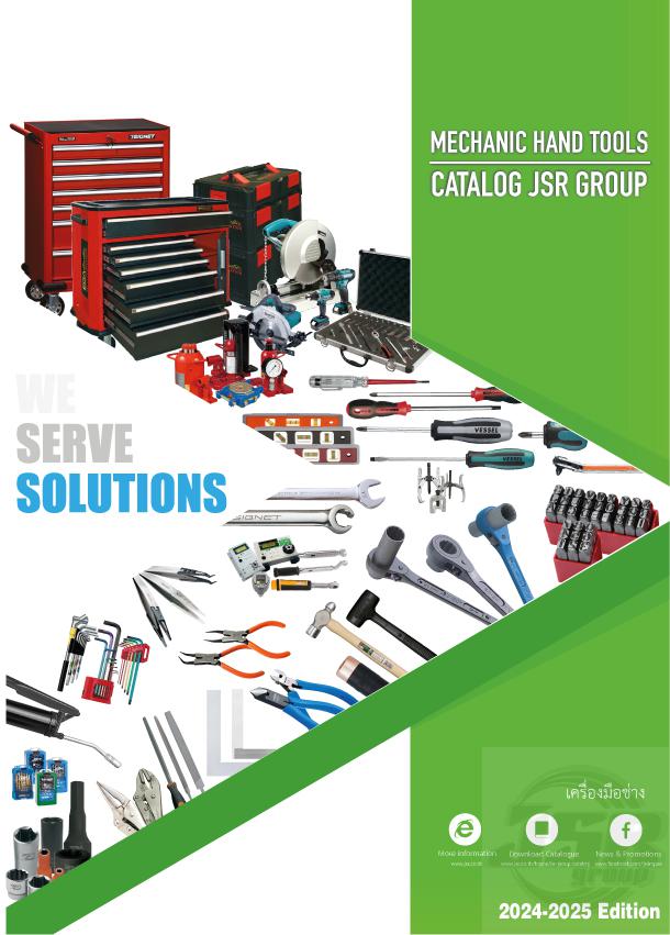 Mechanic Hand Tools