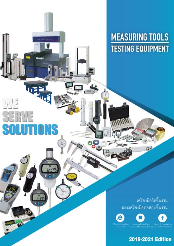 Measuring Tools