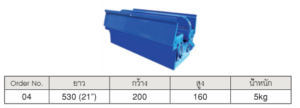 กล่องเครื่องมือ TOOL BOX ZIM-ZEEM 04 Table