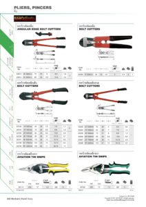 กรรไกรตัดเหล็ก Bolt Cutters Ega Master pdf