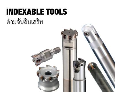 INDEXABLE TOOL