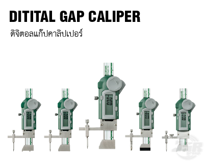 DIGITAL GAP CALIPER