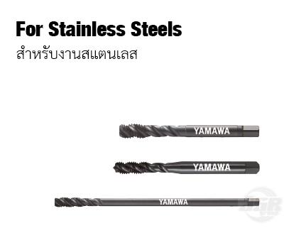for Stainless Steels
