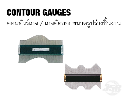 Contour-gauge