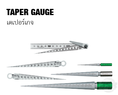 Taper Gauges