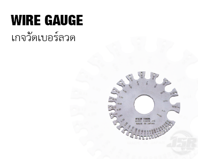 WIRE GAUGES