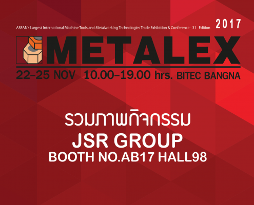 JSR GROUP AT METALEX 2017