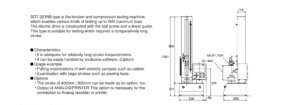 SDT-203NB เครื่องทดสอบรุ่น SDT-203NB IMADA SEISAKUSHO table