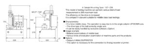 SVZ-200NB เครื่องทดสอบรุ่น SVZ-200NB IMADA SEISAKUSHO table