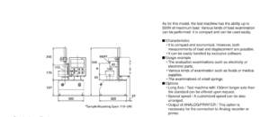 SVZ-50NB เครื่องทดสอบรุ่น SVZ-50NB IMADA SEISAKUSHO table