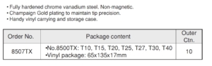 ประแจแอลหกแฉกชุด รุ่น 8507tx Torx 7-piece Key Wrench Set VESSEL