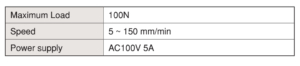 Tape Rewind Testing Machine เครื่องทดสอบเทปย้อนกลับ IMADA SEISAKUSHO table