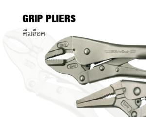 GRIP-PLIERS