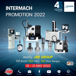 Intermach Promotion 2022